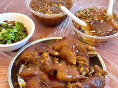 状元猪蹄-王万妈卤猪脚(青岩交通路)