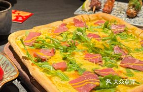 Pascual Roasted Wagyu Cheese Flaky Pie