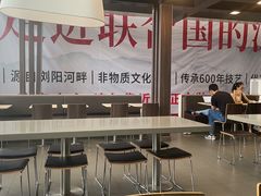 -麦当劳(深圳北站高铁店)