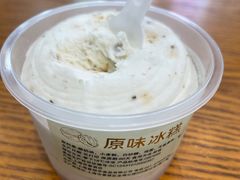 -老大昌(淮海中路店)
