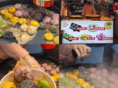 -大学城夜市