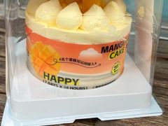 -好利来(彩香店)