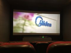 -扬州喜满客国际影城(京华城店)