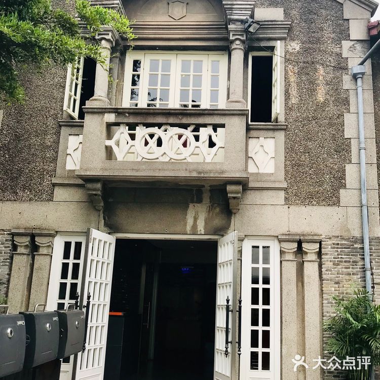 老洋房别墅里吃日料，杠杠的嗲。