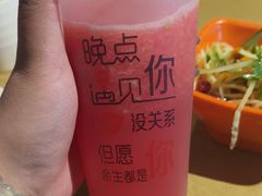 -火宫殿·小吃王国(坡子街店)