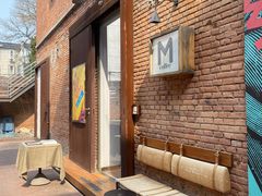 -大酉·M Coffee(北京美术馆店)