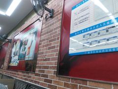 -银记肠粉店(中山一路店)