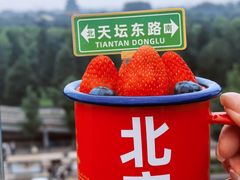 -味多美·北京面包工坊(天坛店)