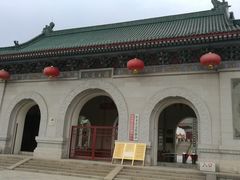 -广东圆玄道观