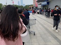 -山姆会员商店(邻瑞广场店)