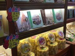 -黄胜记鼓浪屿肉松店(龙头路店)