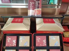 -小吊梨汤·北京菜·烤鸭(双井乐成中心店)