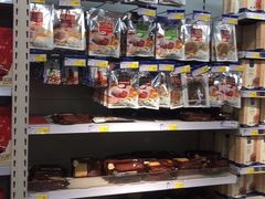 -麦德龙(郑东店)