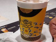 -DQ·蛋糕·冰淇淋(龙湖狮山天街店)