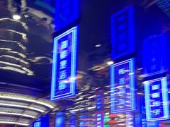 -花西亭·海鲜自助餐厅(瑞城名人酒店)