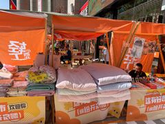 -西北轻工批发市场