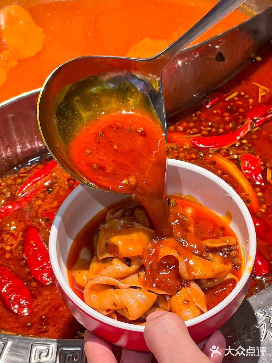 吃火锅就来广州渝和礼重庆牛油火锅