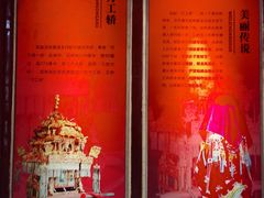 -天一阁博物院