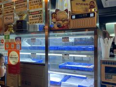 -澳门长洲糯米糍(柯打苏沙街店)