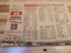 -堂瓦里·传统赣菜(第一街区店)