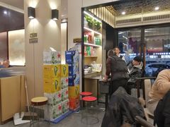 -八张桌子(老店)