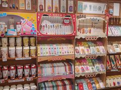 -三生有信(豫园商城店)