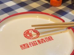 -雪熊哈尔滨烧烤·精酿啤酒·砂锅(中央胜境店)