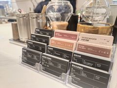 -Peet's Coffee皮爷咖啡(上海长风大悦城店)