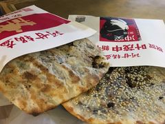 -阿甘锅盔(中关村食宝街店)