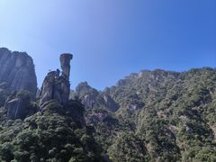 -三清山风景名胜区