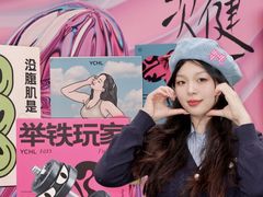 -YCHL FIT 健身(星寰店)