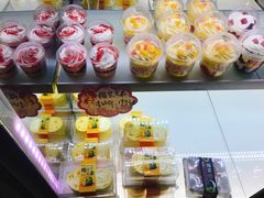 -吉美诺烘焙(公园北路店)