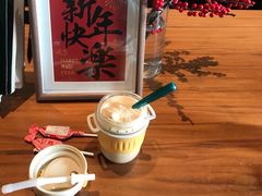 麦芽雪冷萃-星巴克臻选(天津鲁能中心一店)