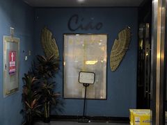 -CIAO·团建聚餐·生日派对轰趴馆(福田店)