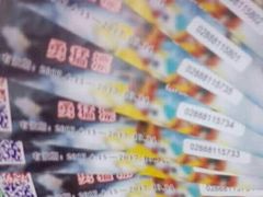 景点-碧水峡漂流