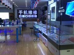 -中国电信(光谷世界城营业厅)