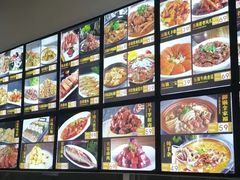 -那家小馆•北京菜•烤鸭(中关村店)