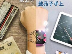 -达美乐比萨(东新路店)