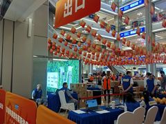 -红星美凯龙(浦江店)