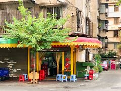 门面-李记牛杂店(建设一街店)