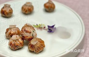Trendy Fortune Dumplings