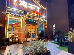 -钟掌勺忘不了地道湘菜(新天地假日广场店)