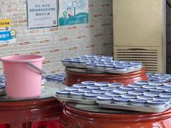 -阿三麻蓉汤圆(顺光大厦店)