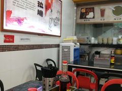 -燊意布拉肠云吞面(中山四路店)