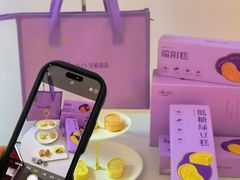 -GANSO元祖食品(锦创书城店)