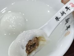 -朱新年·苏式汤团·面点(北寺塔店)