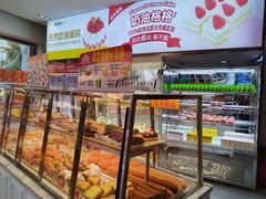 -味多美(江安路店)