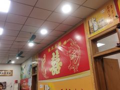 -雄仔农家菜馆·特色葱油鸡(六祖店)