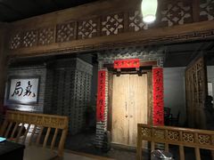 -局气 烤鸭·北京菜(光华路店)