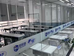 -新航道·雅思托福·Alevel AP·留学考研(光谷校区)